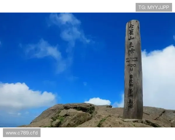 七星国际越野挑战赛：极限激情与精彩纷呈的越野盛宴